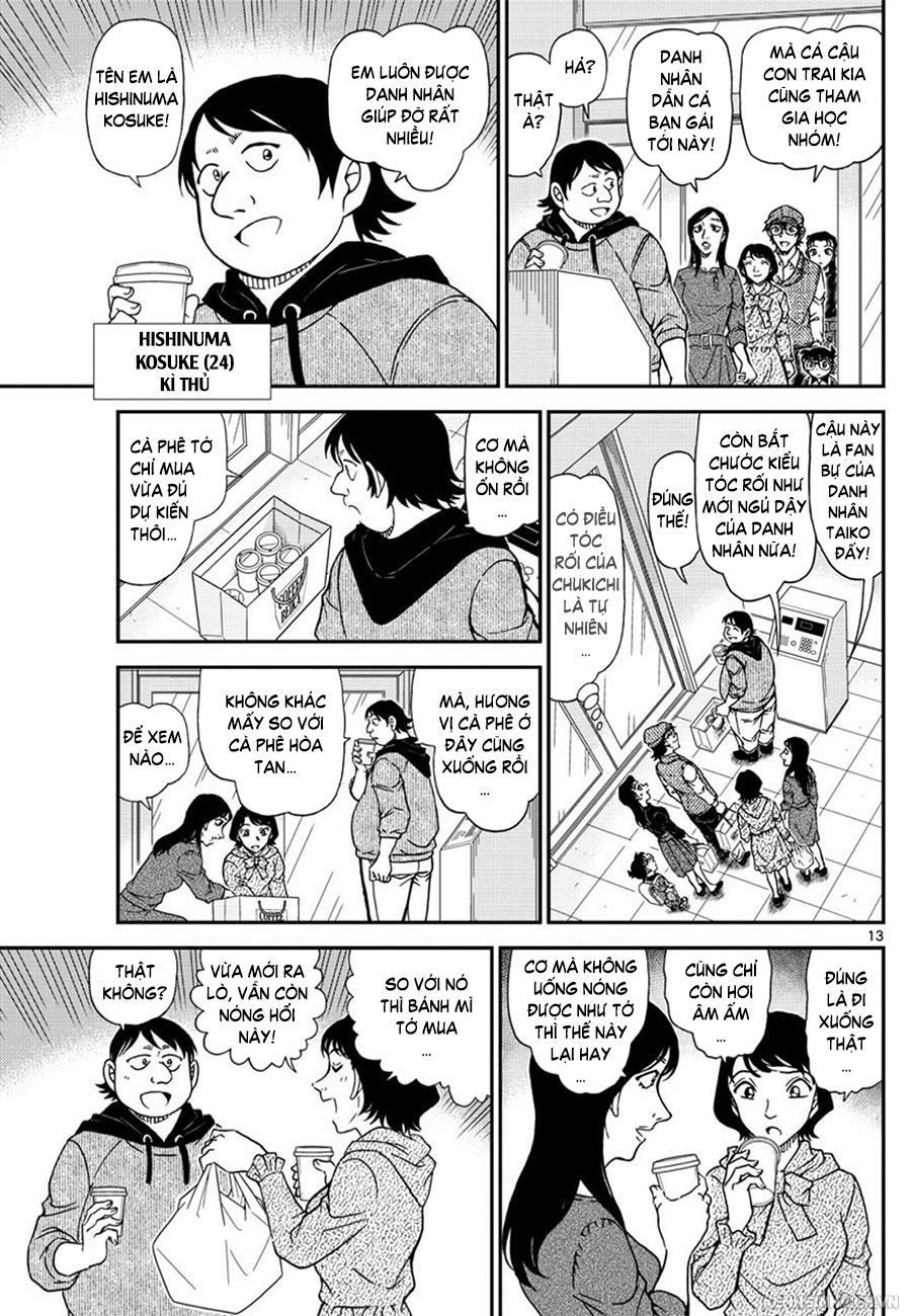 Thám Tử Conan Chap 1043 - Next Chap 1044