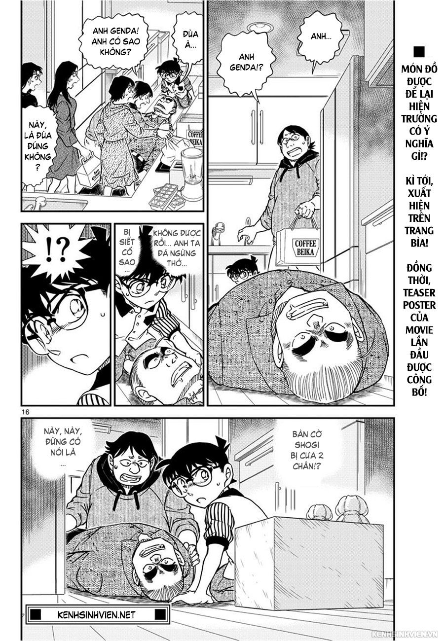 Thám Tử Conan Chap 1043 - Next Chap 1044