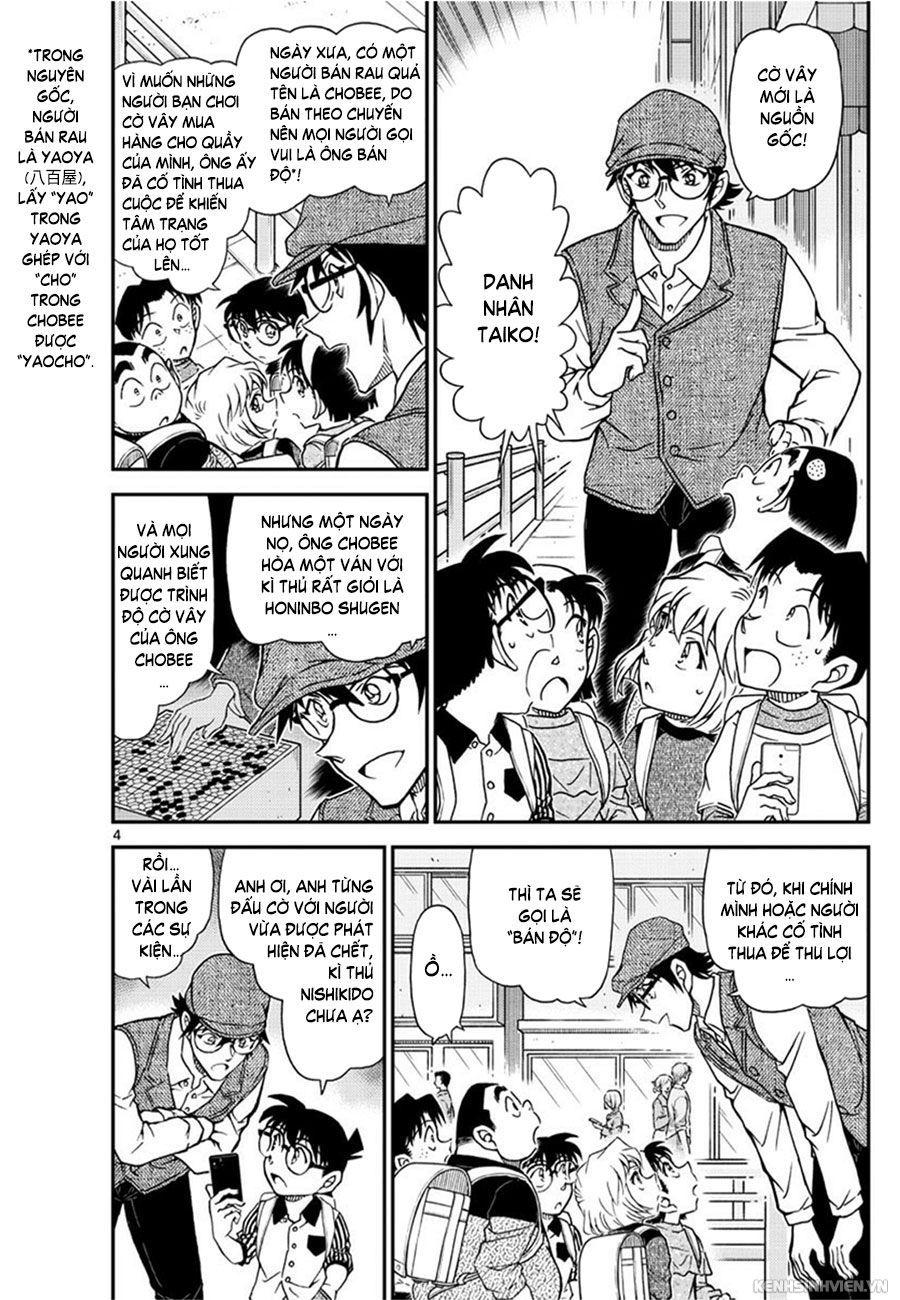 Thám Tử Conan Chap 1043 - Next Chap 1044