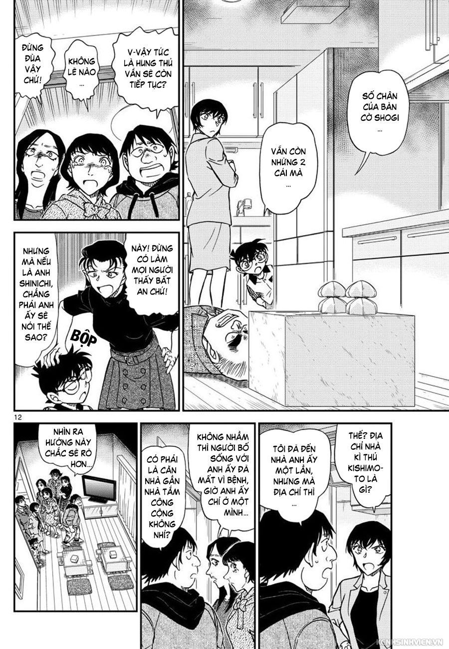 Thám Tử Conan Chap 1044 - Next Chap 1045