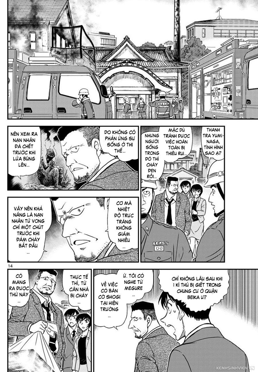 Thám Tử Conan Chap 1044 - Next Chap 1045