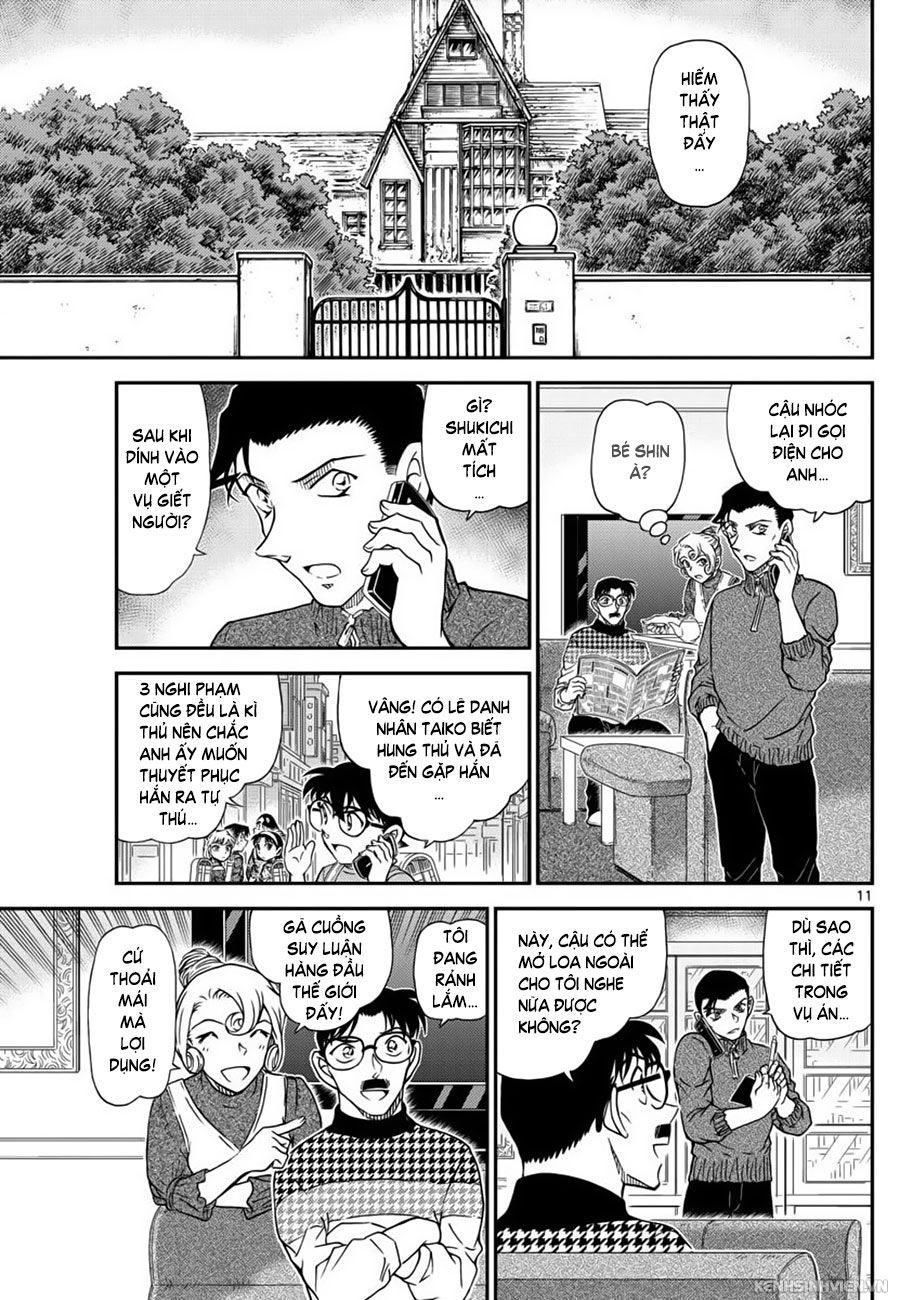 Thám Tử Conan Chap 1045 - Next Chap 1046