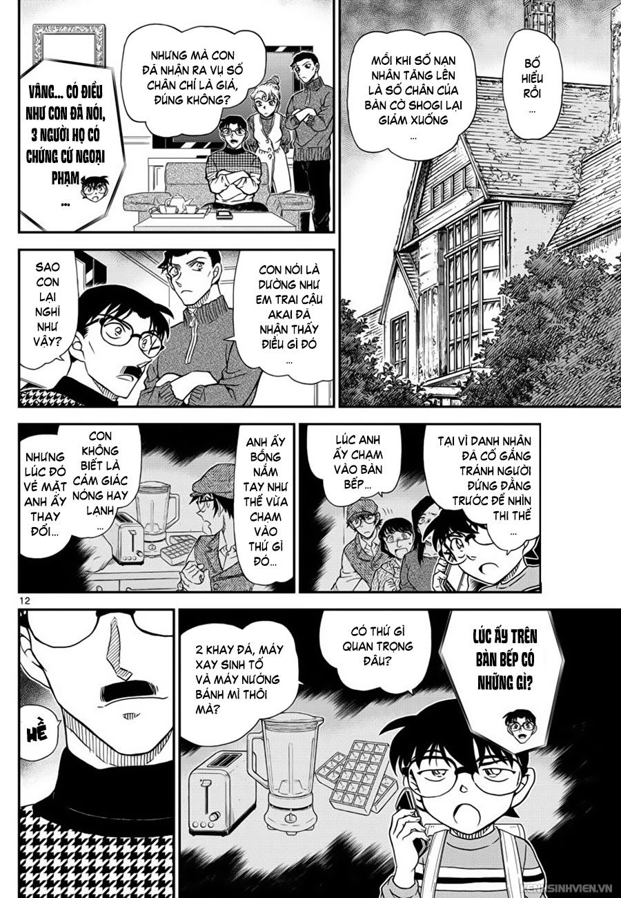 Thám Tử Conan Chap 1045 - Next Chap 1046