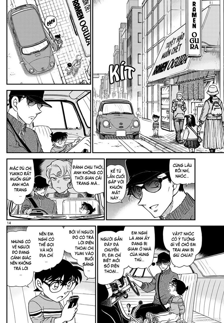 Thám Tử Conan Chap 1045 - Next Chap 1046