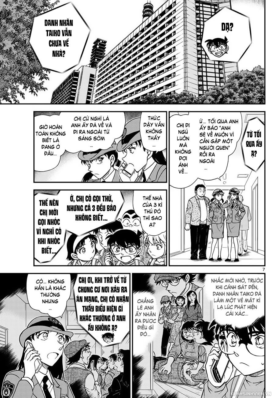 Thám Tử Conan Chap 1045 - Next Chap 1046