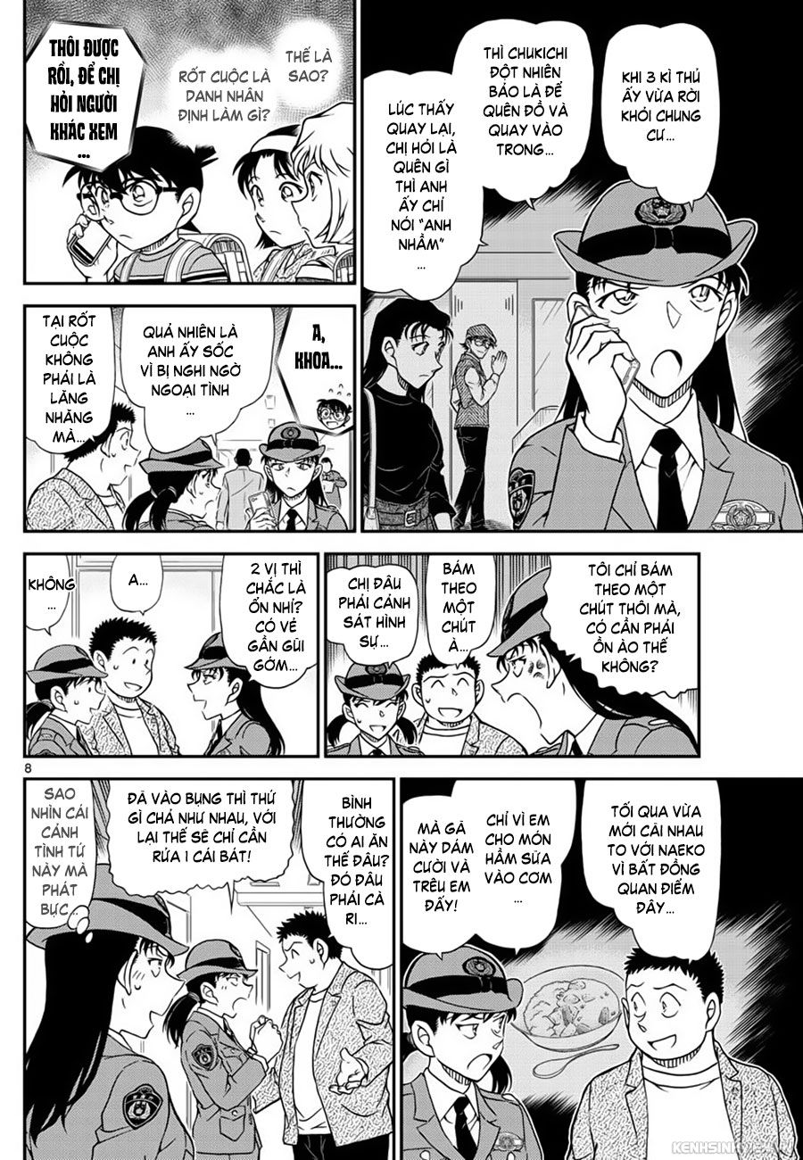 Thám Tử Conan Chap 1045 - Next Chap 1046