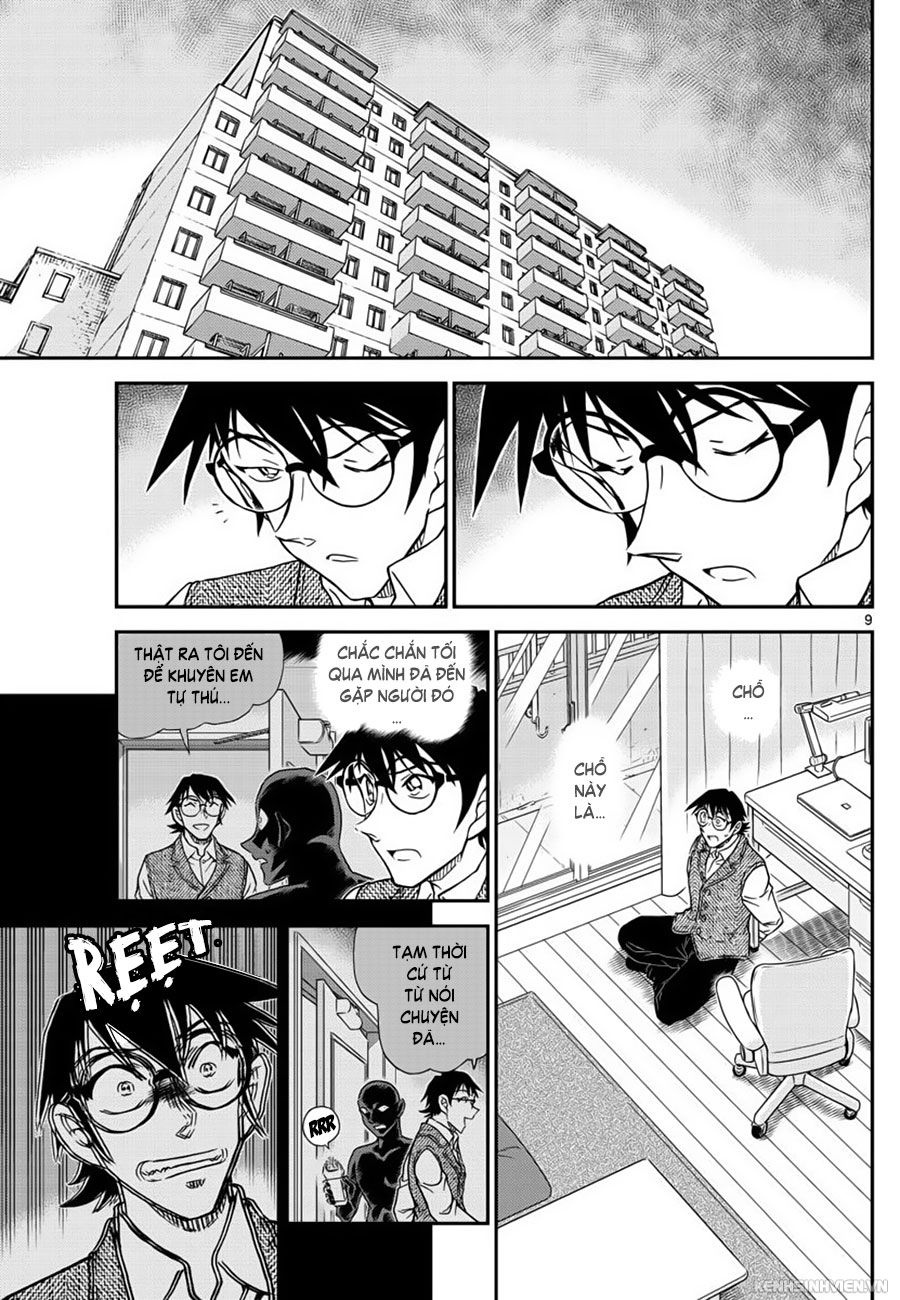 Thám Tử Conan Chap 1045 - Next Chap 1046