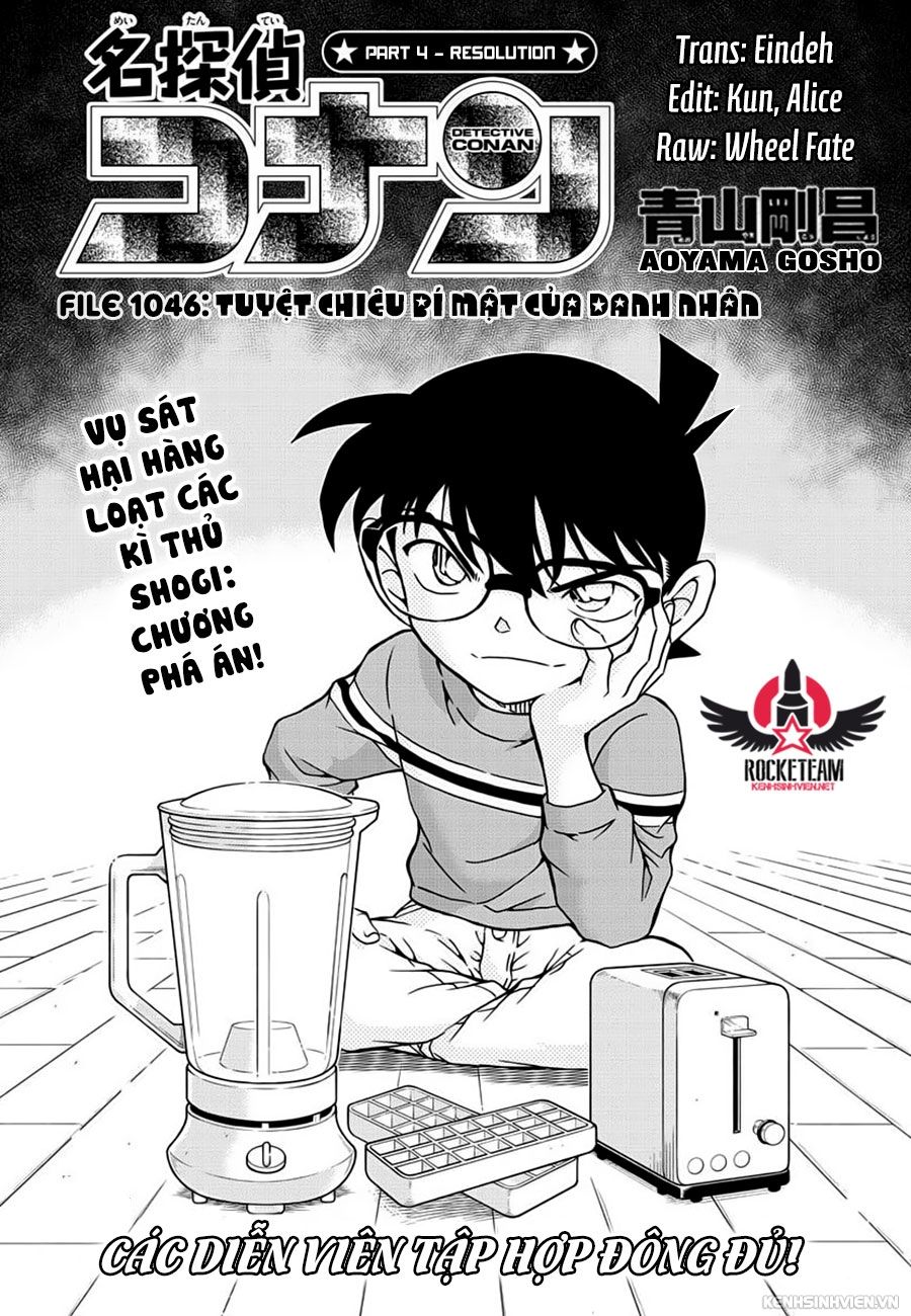 Thám Tử Conan Chap 1046 - Next Chap 1047