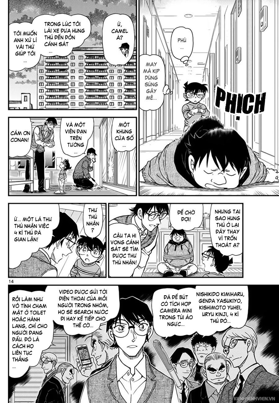 Thám Tử Conan Chap 1046 - Next Chap 1047