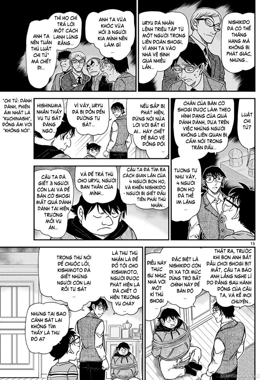Thám Tử Conan Chap 1046 - Next Chap 1047