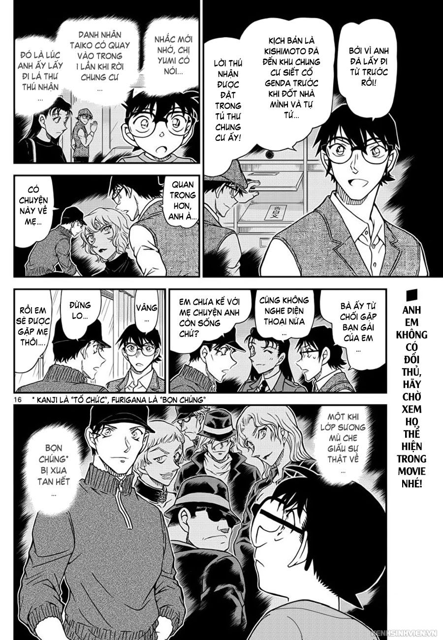 Thám Tử Conan Chap 1046 - Next Chap 1047