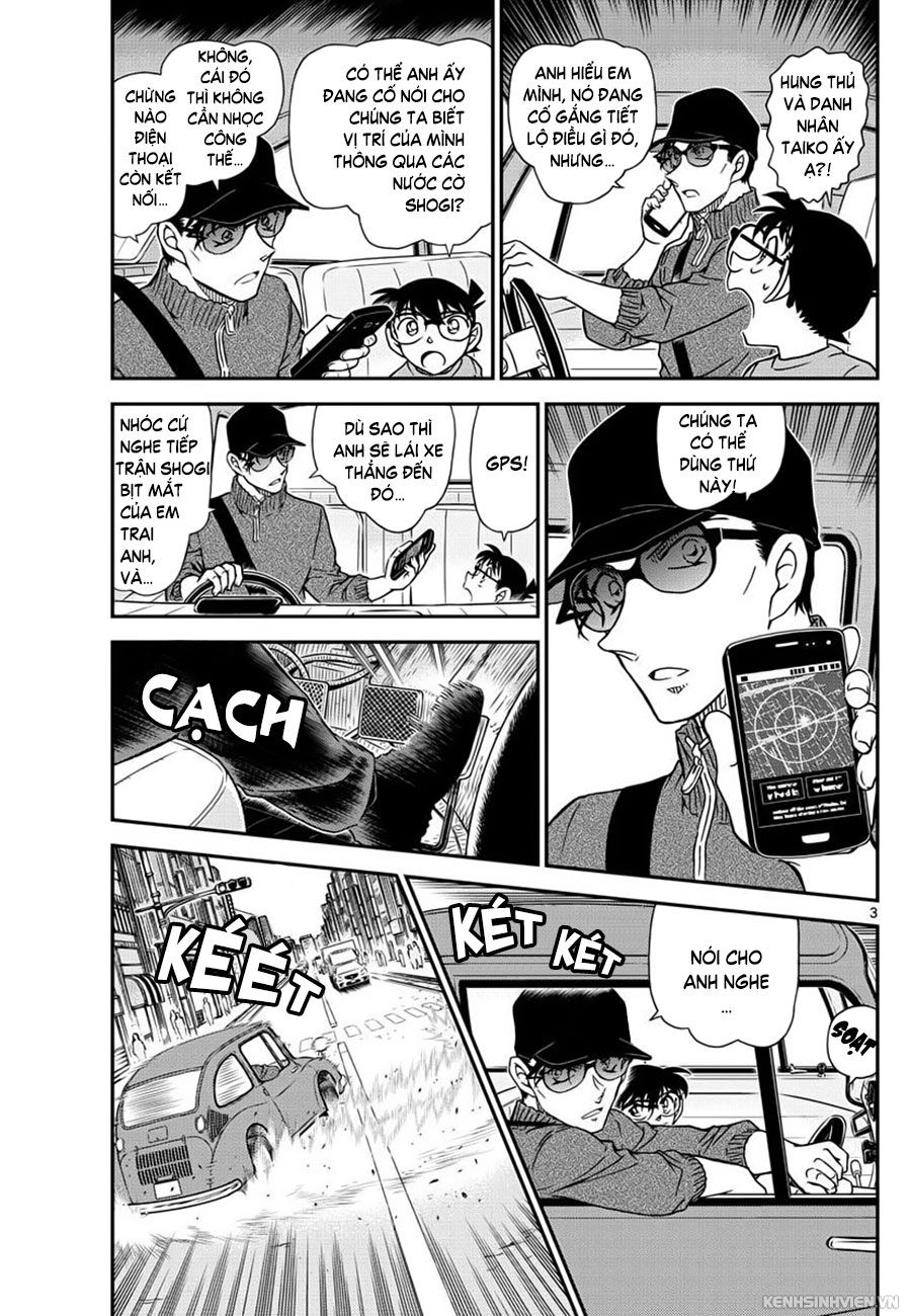 Thám Tử Conan Chap 1046 - Next Chap 1047
