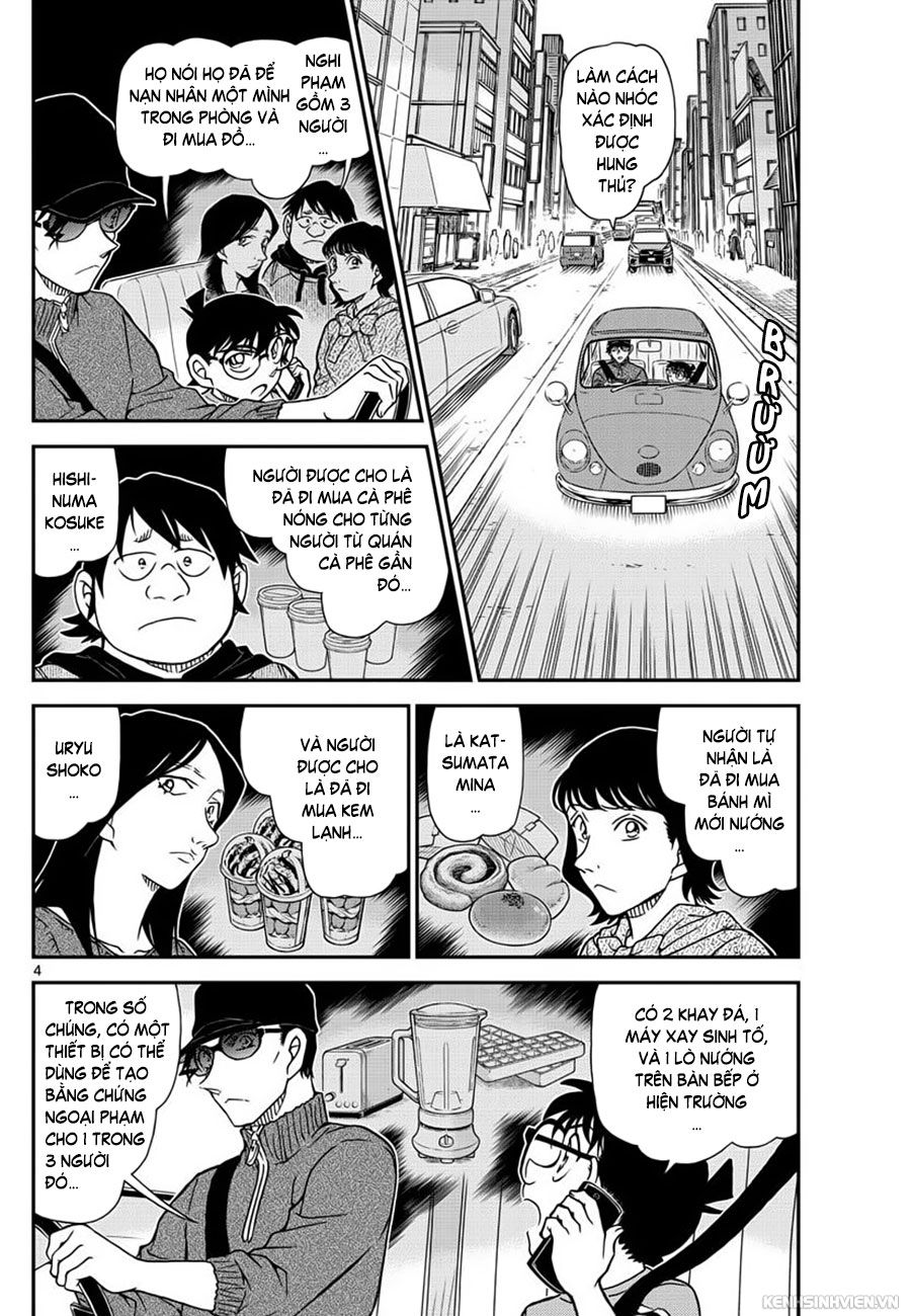 Thám Tử Conan Chap 1046 - Next Chap 1047