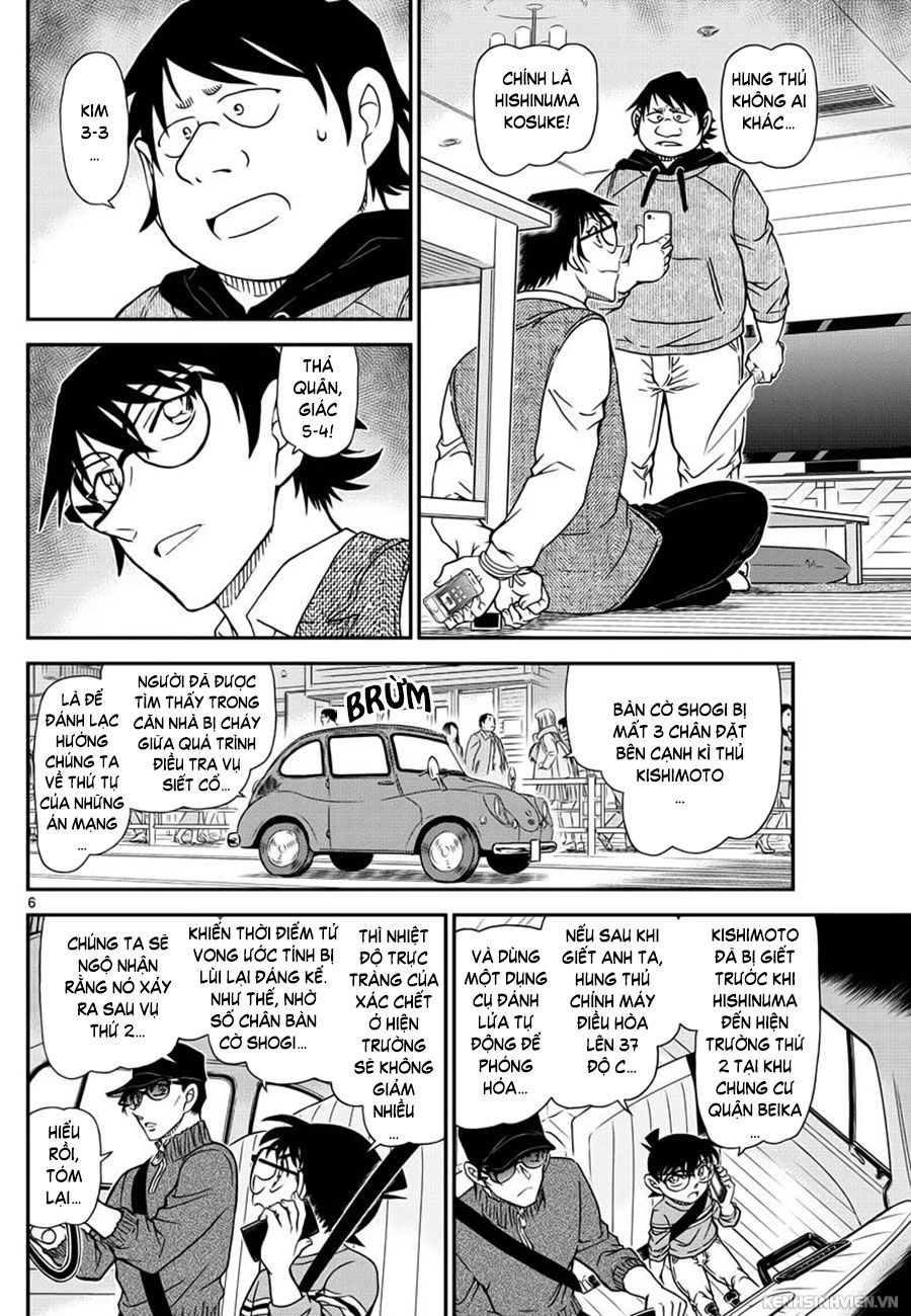 Thám Tử Conan Chap 1046 - Next Chap 1047