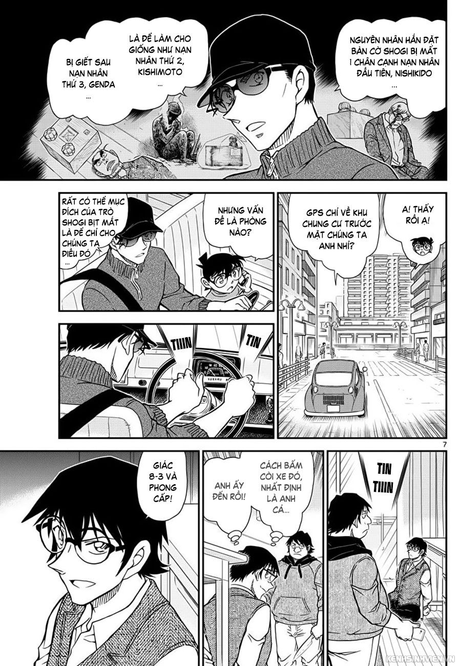 Thám Tử Conan Chap 1046 - Next Chap 1047