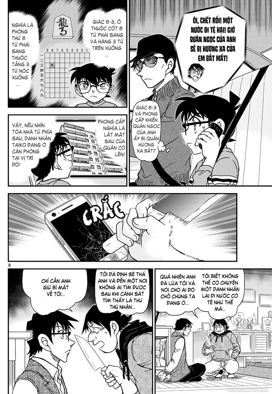 Thám Tử Conan Chap 1046 - Next Chap 1047