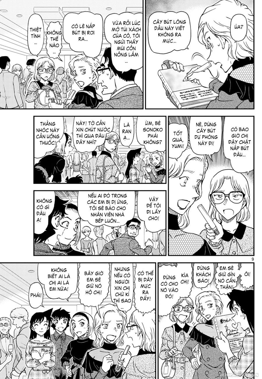 Thám Tử Conan Chap 1047 - Next Chap 1048