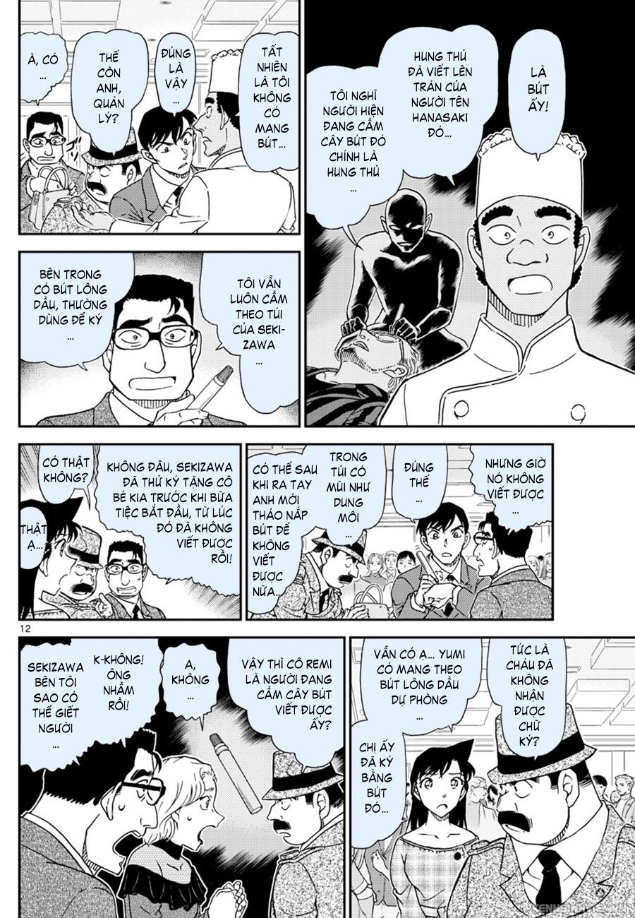 Thám Tử Conan Chap 1048 - Next Chap 1049