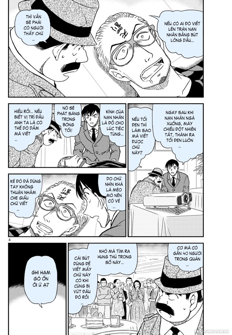 Thám Tử Conan Chap 1048 - Next Chap 1049