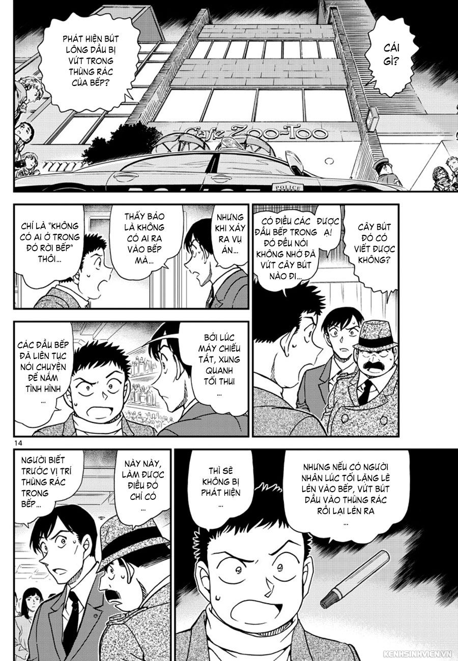 Thám Tử Conan Chap 1049 - Next Chap 1050