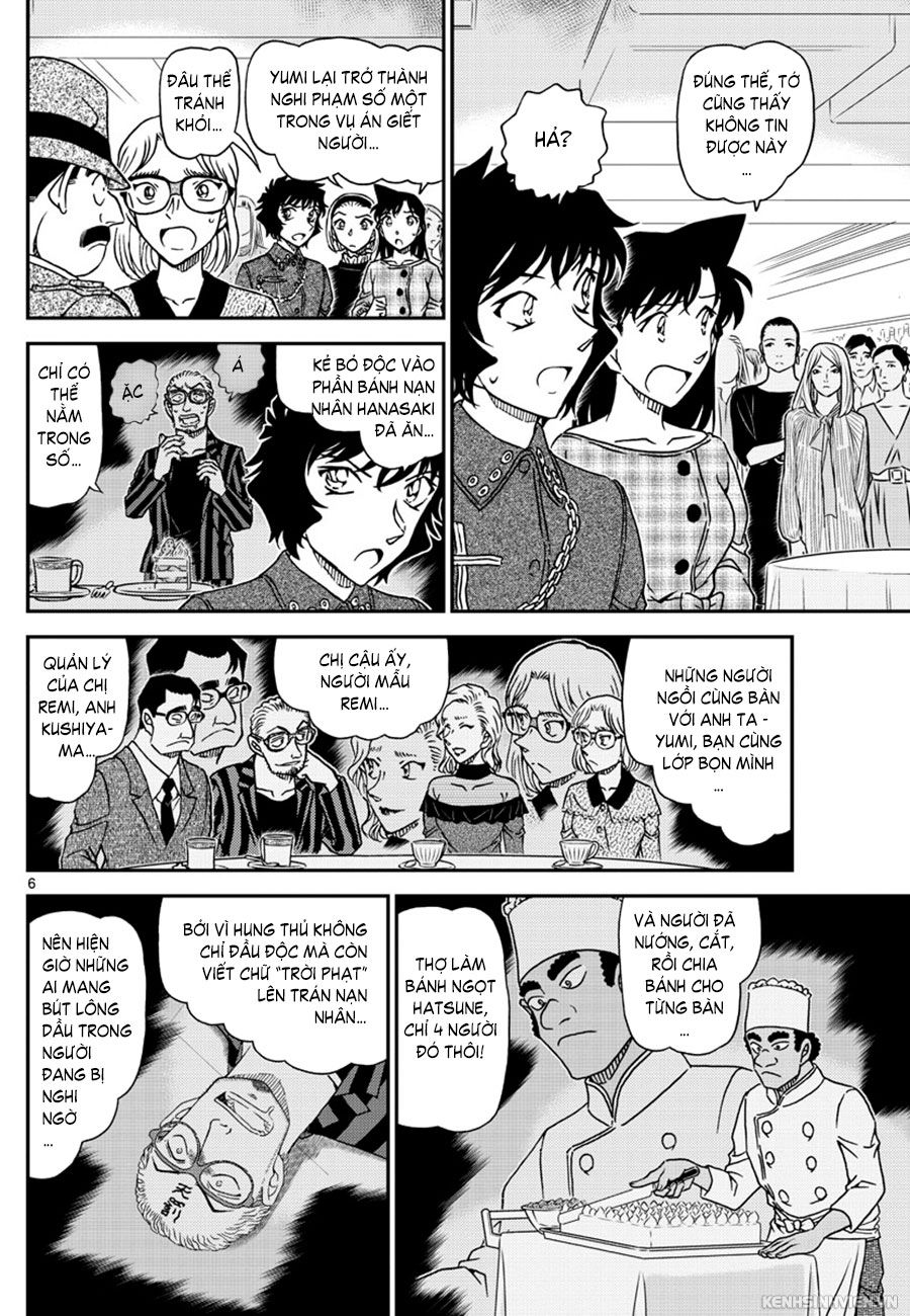 Thám Tử Conan Chap 1049 - Next Chap 1050