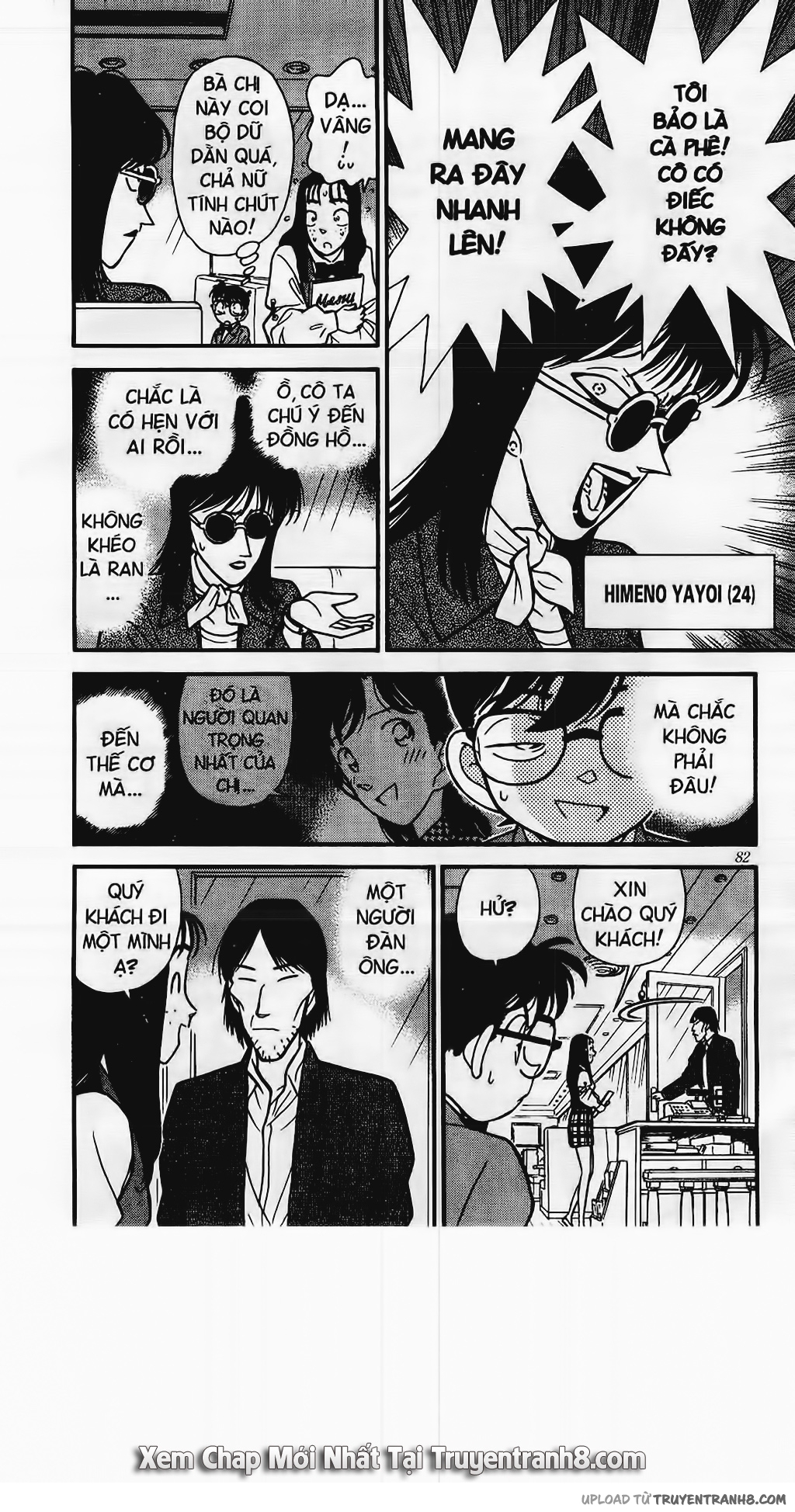 Thám Tử Conan Chap 105 - Next Chap 106