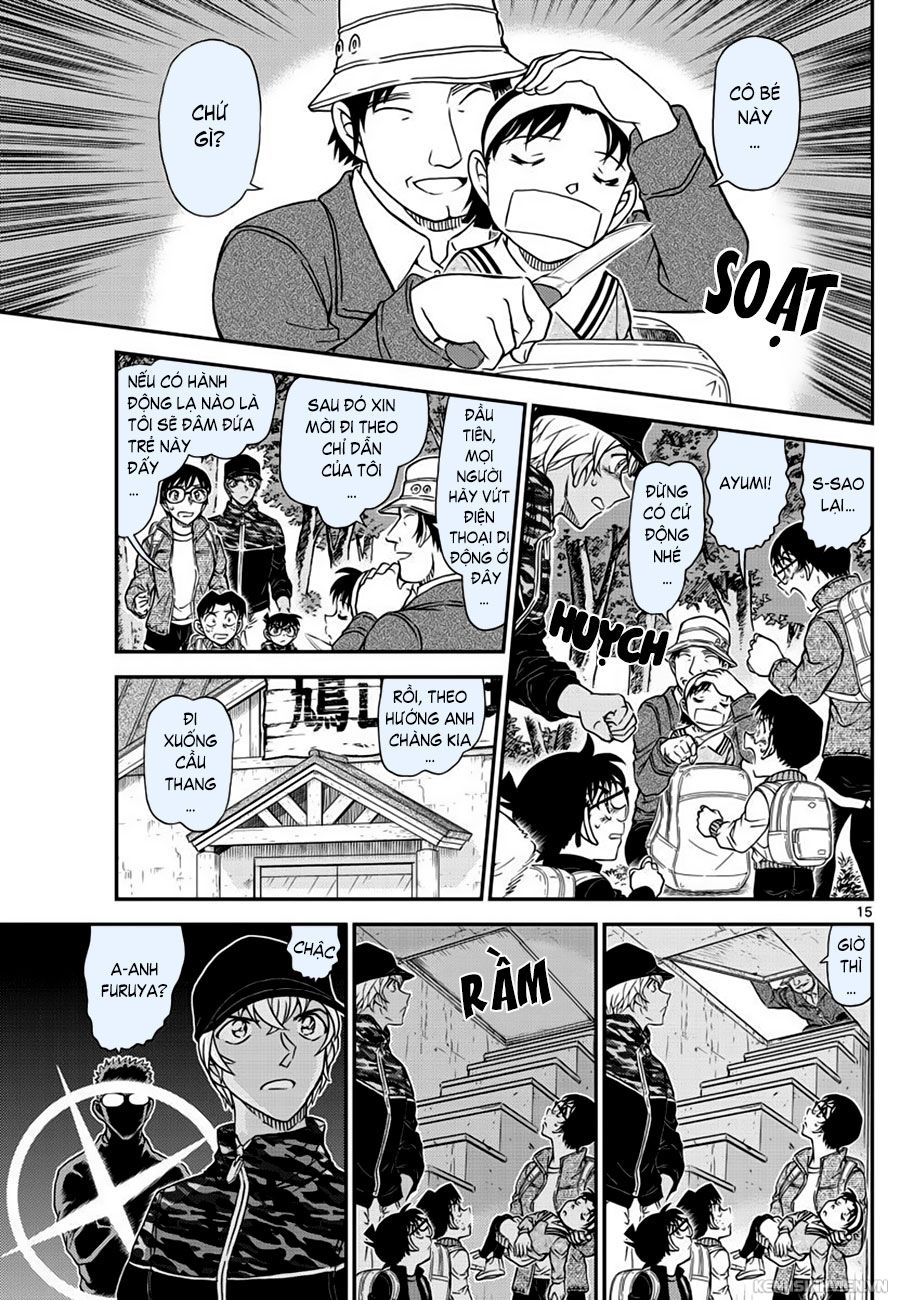 Thám Tử Conan Chap 1051 - Next Chap 1052
