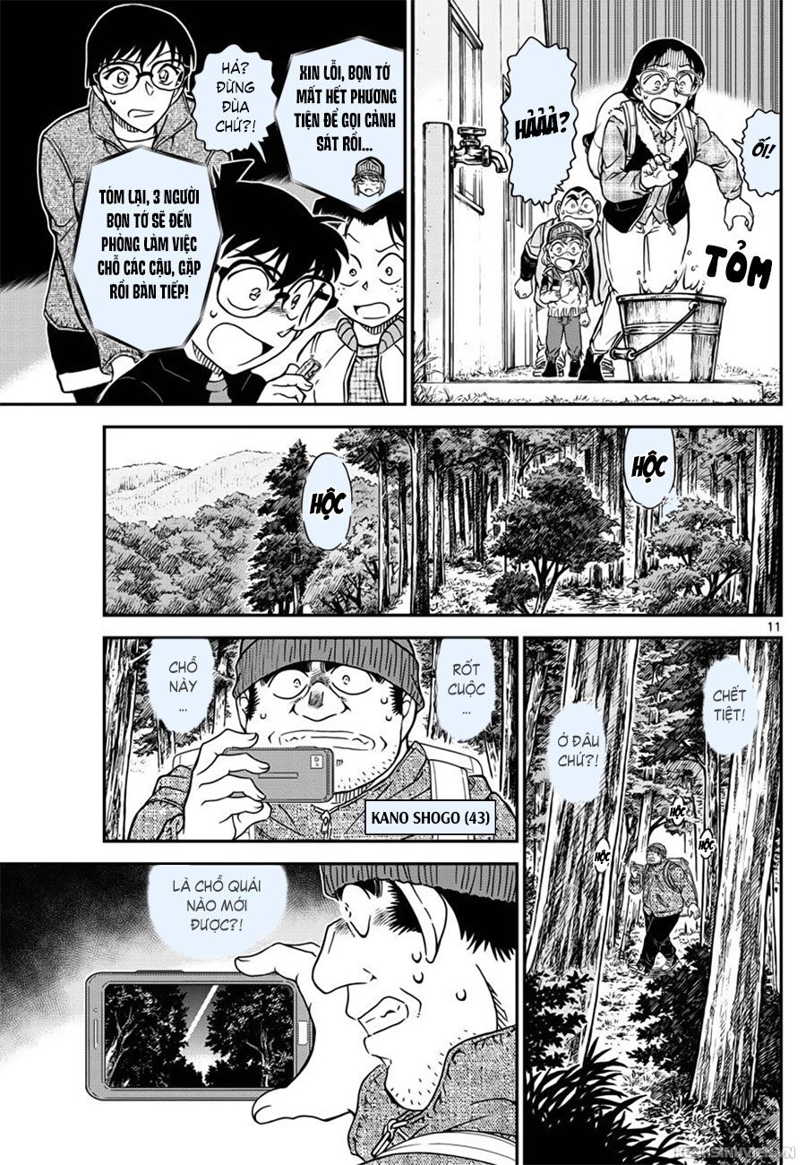 Thám Tử Conan Chap 1052 - Next Chap 1053