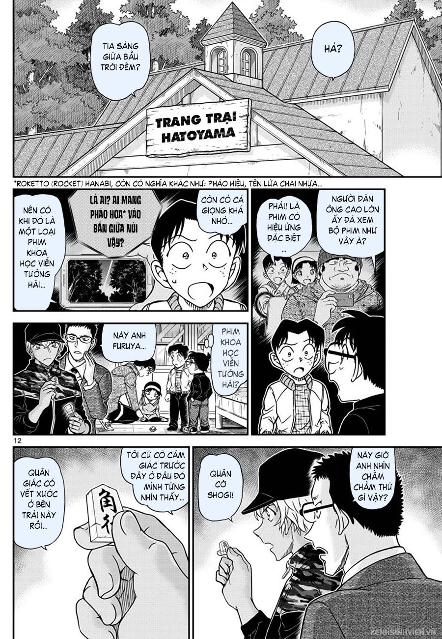 Thám Tử Conan Chap 1052 - Next Chap 1053