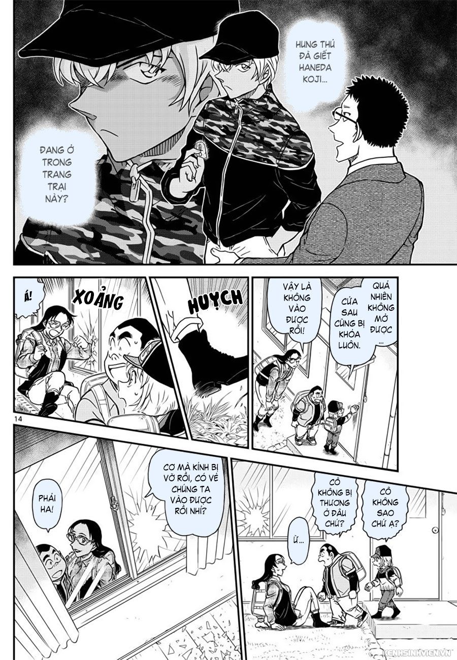 Thám Tử Conan Chap 1052 - Next Chap 1053