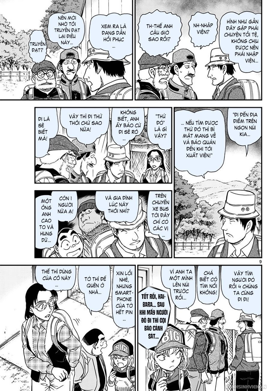 Thám Tử Conan Chap 1052 - Next Chap 1053