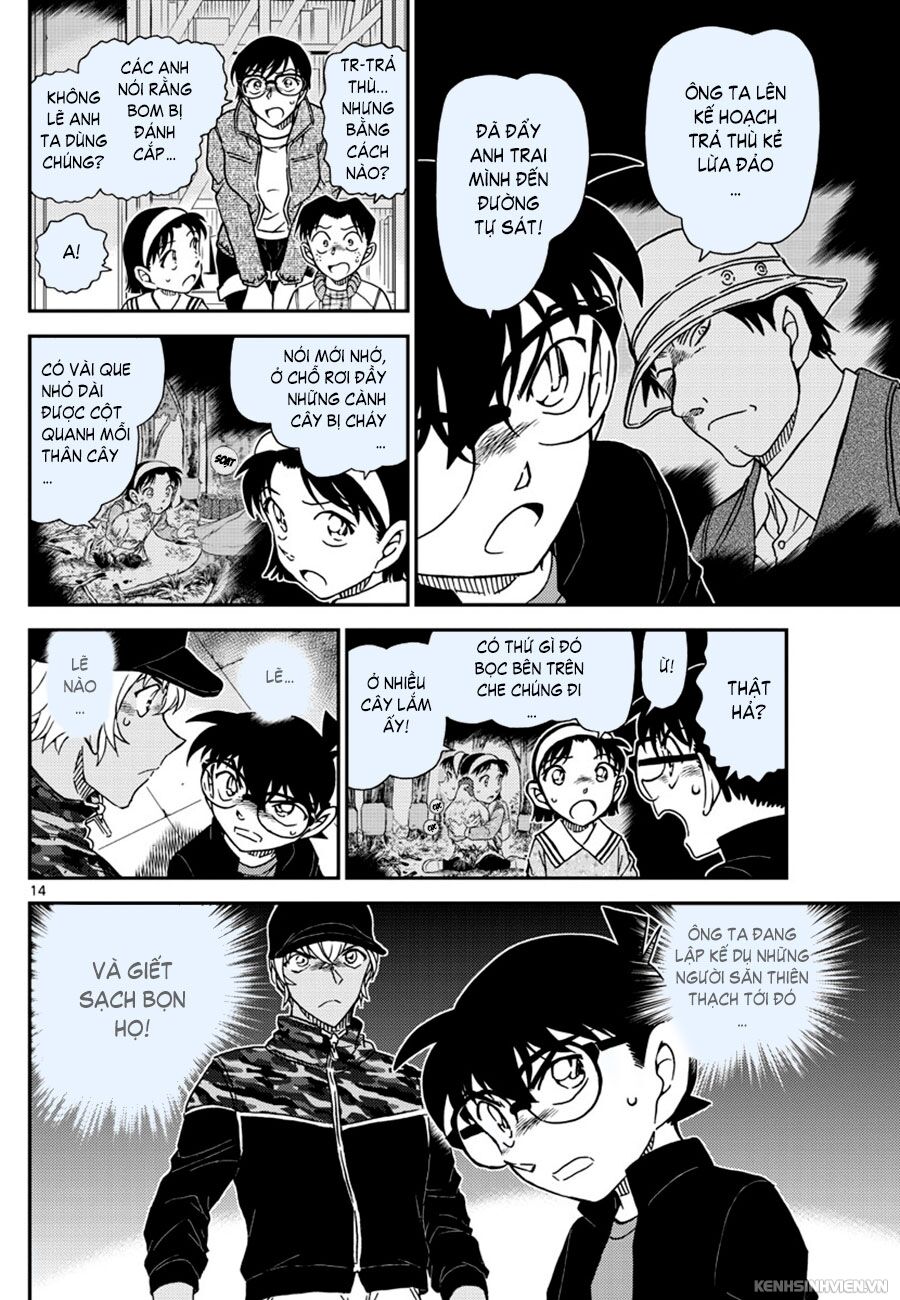 Thám Tử Conan Chap 1053 - Next Chap 1054