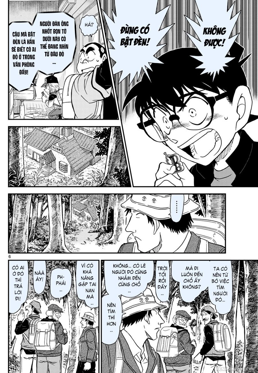 Thám Tử Conan Chap 1053 - Next Chap 1054