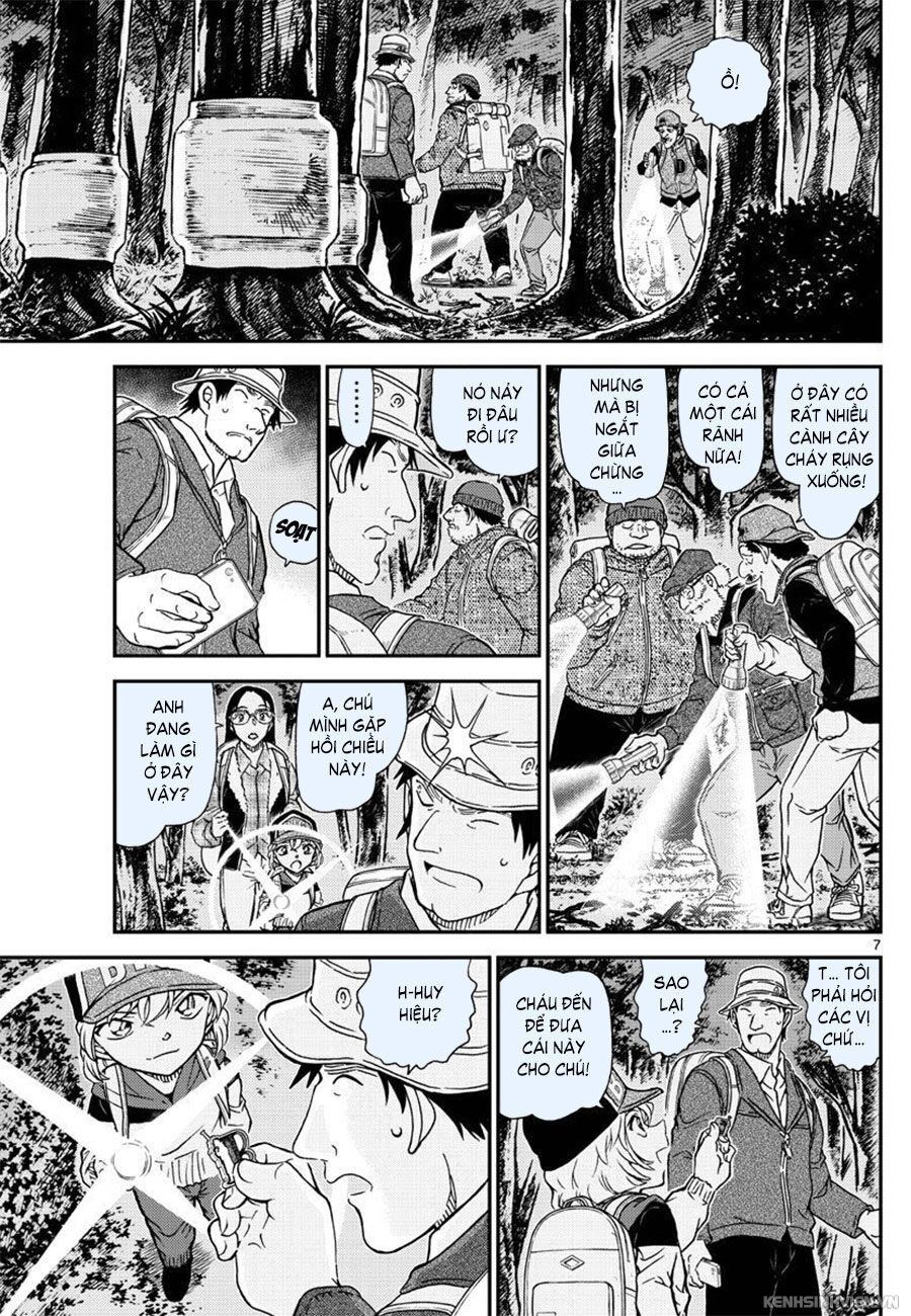Thám Tử Conan Chap 1054 - Next Chap 1055