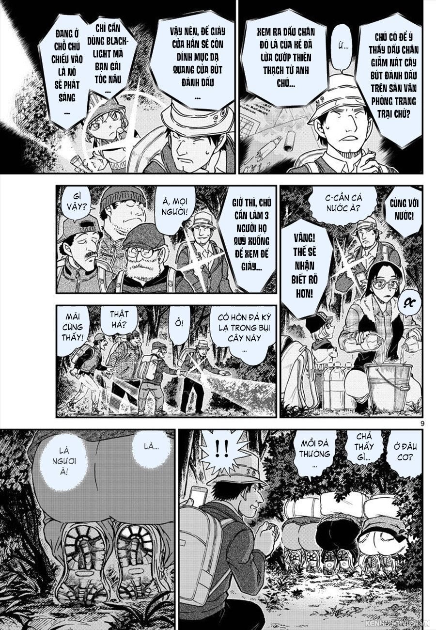 Thám Tử Conan Chap 1054 - Next Chap 1055