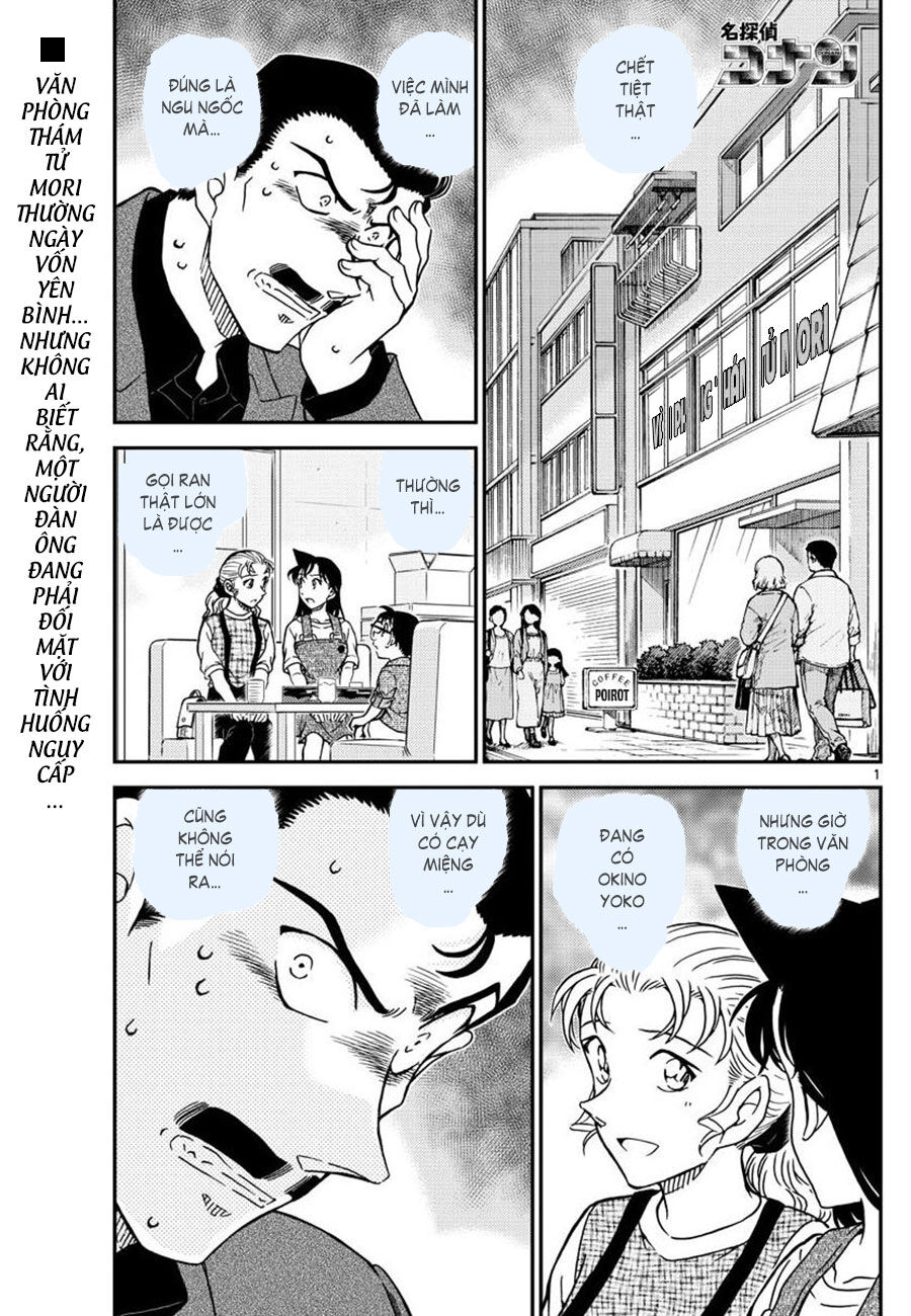 Thám Tử Conan Chap 1055 - Next Chap 1056