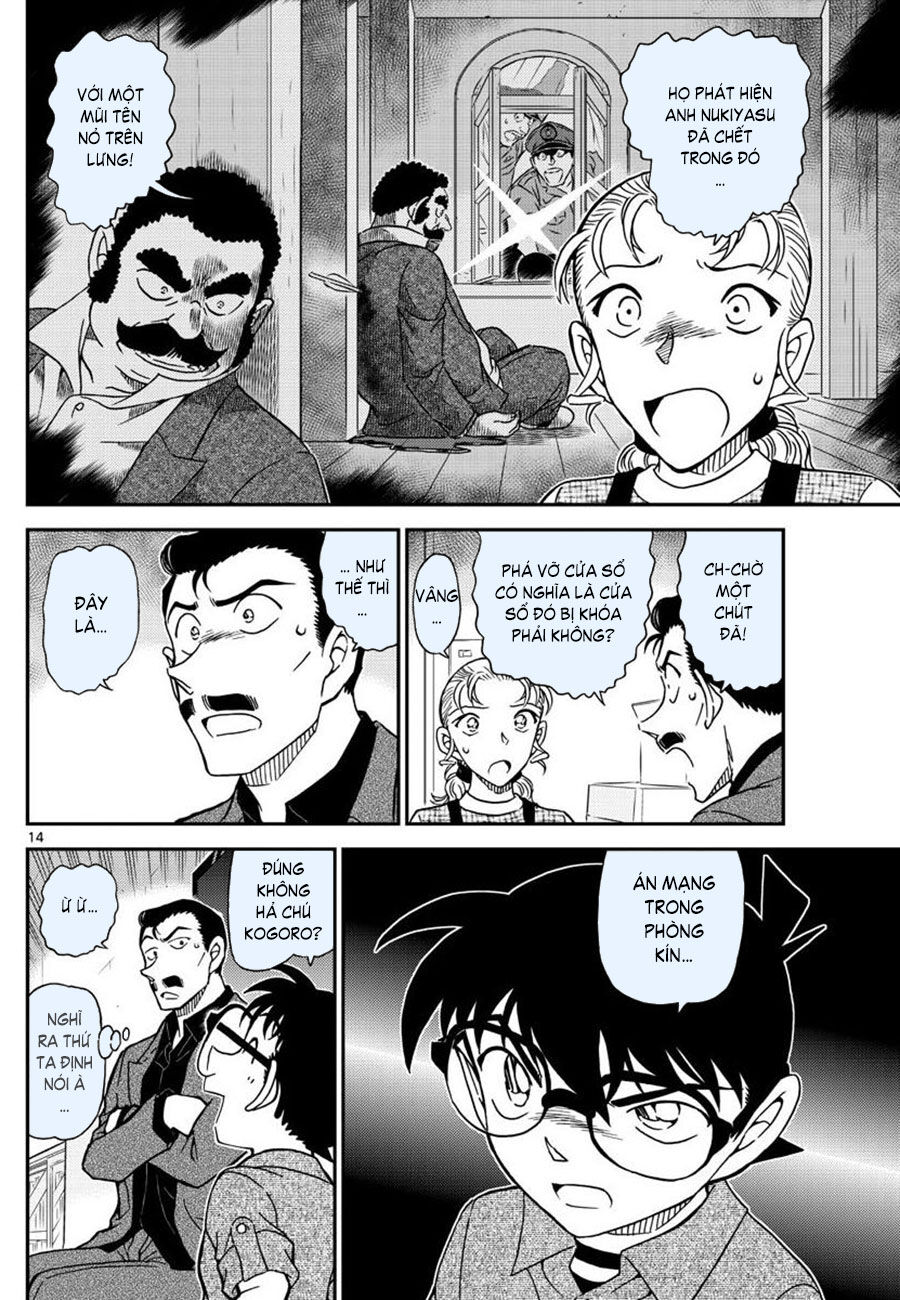 Thám Tử Conan Chap 1055 - Next Chap 1056