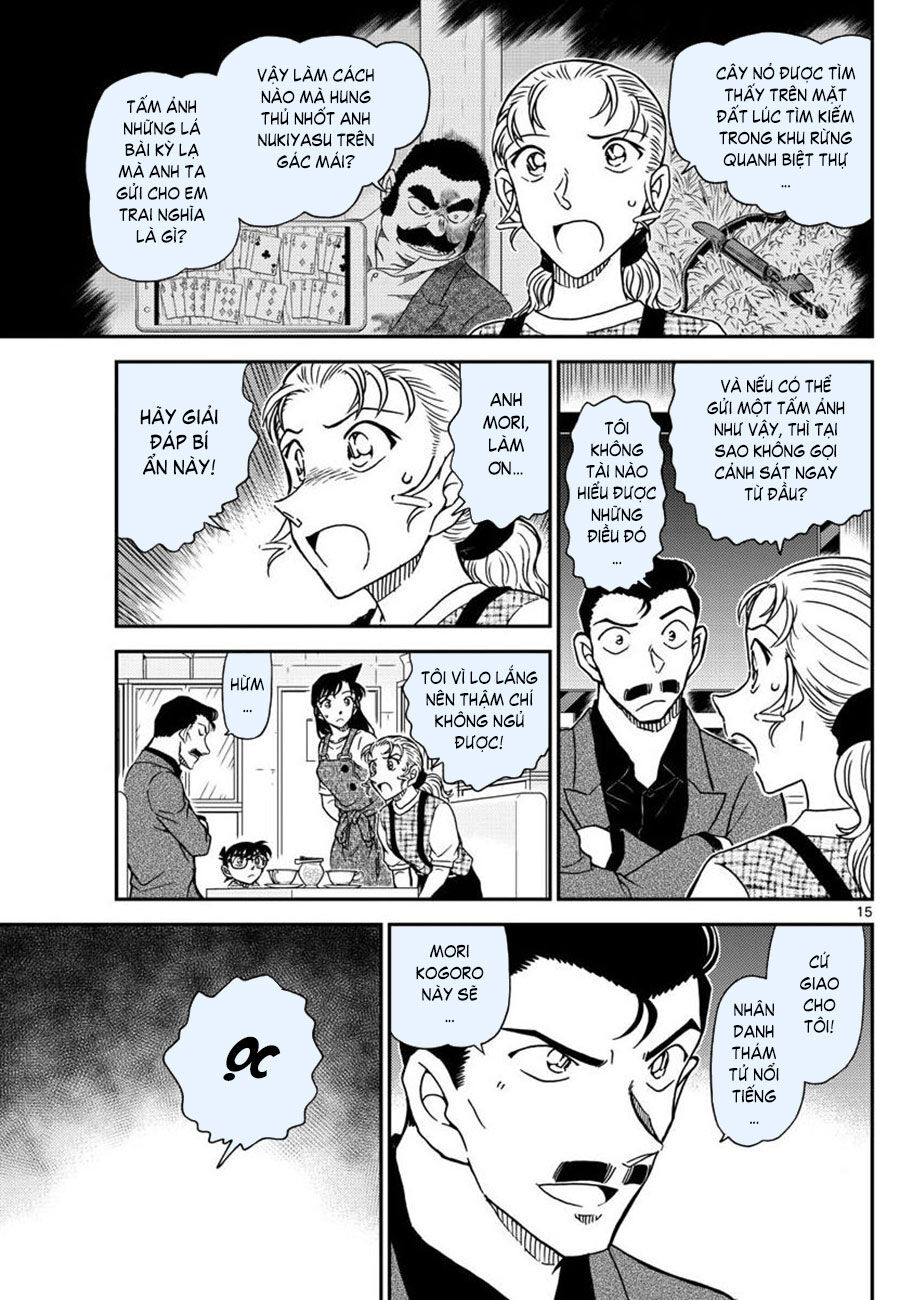 Thám Tử Conan Chap 1055 - Next Chap 1056