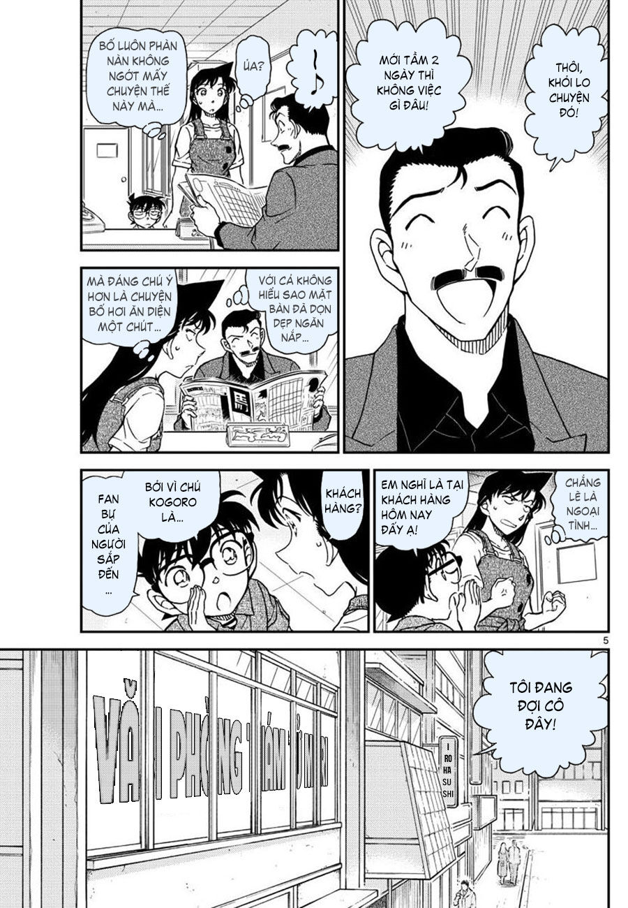 Thám Tử Conan Chap 1055 - Next Chap 1056