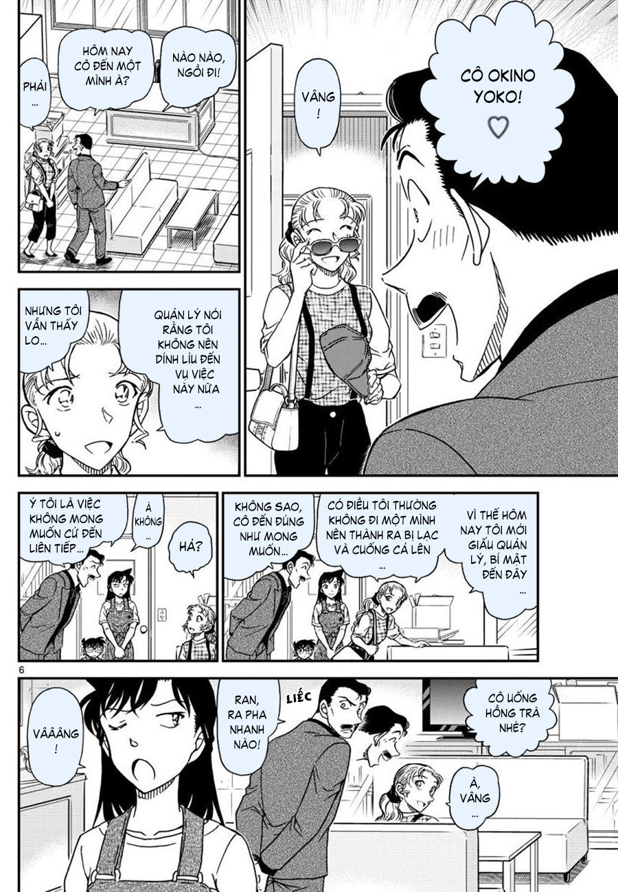 Thám Tử Conan Chap 1055 - Next Chap 1056