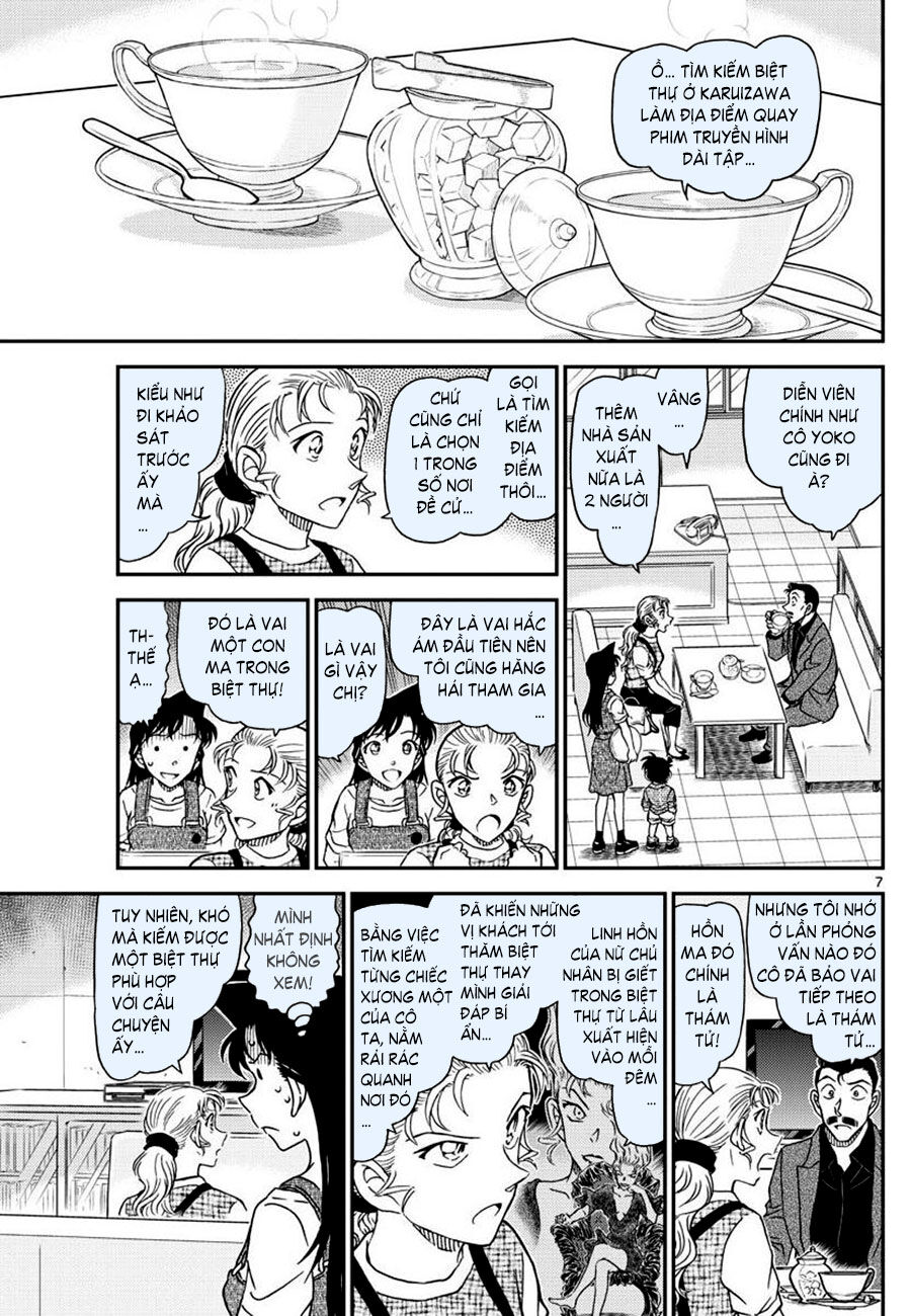Thám Tử Conan Chap 1055 - Next Chap 1056