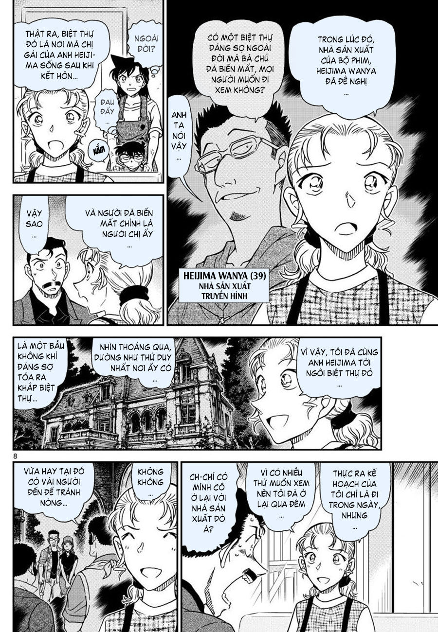 Thám Tử Conan Chap 1055 - Next Chap 1056