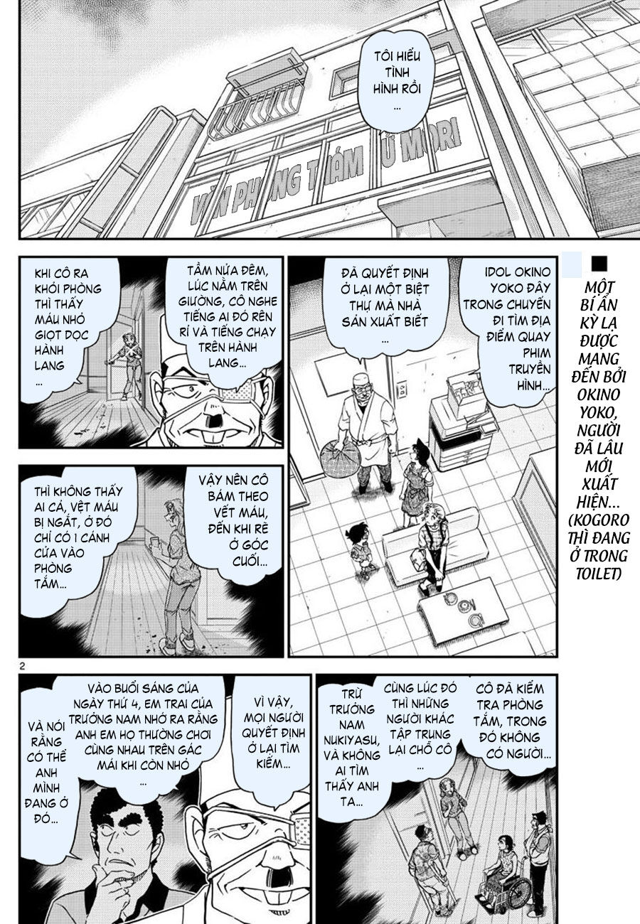 Thám Tử Conan Chap 1056 - Next Chap 1057
