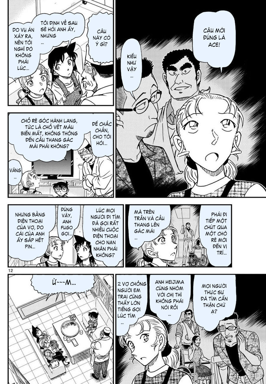Thám Tử Conan Chap 1056 - Next Chap 1057