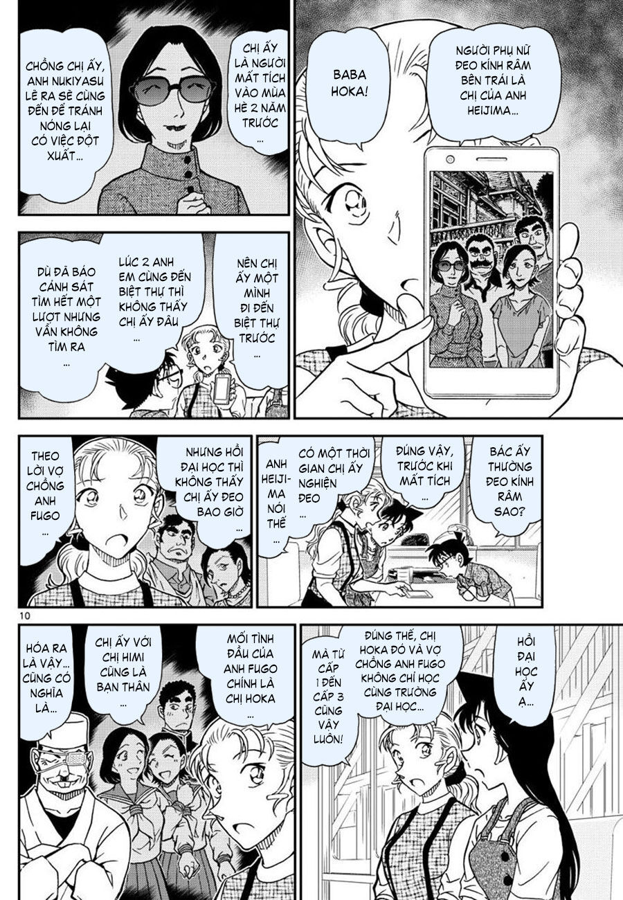 Thám Tử Conan Chap 1056 - Next Chap 1057
