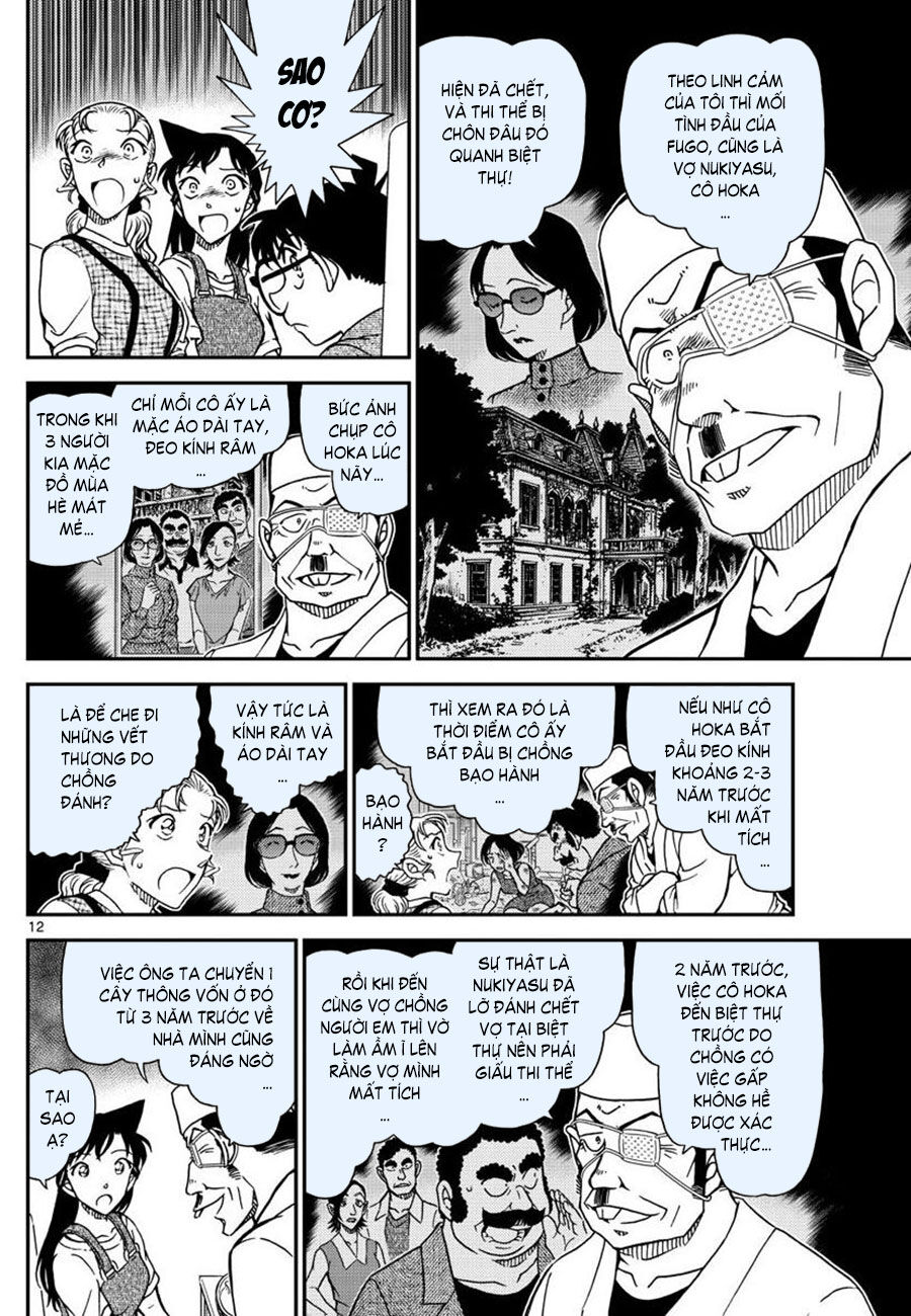 Thám Tử Conan Chap 1057 - Next Chap 1058