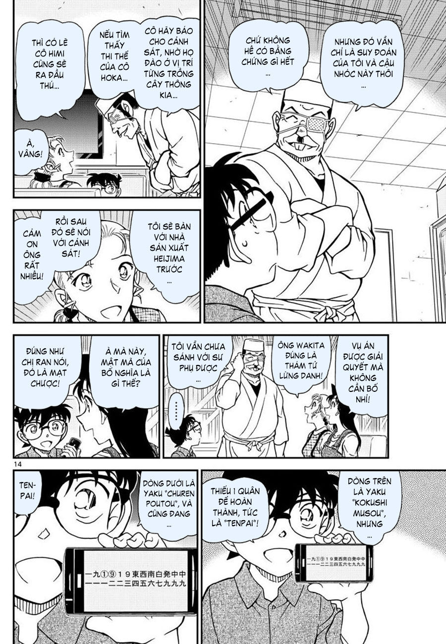 Thám Tử Conan Chap 1057 - Next Chap 1058