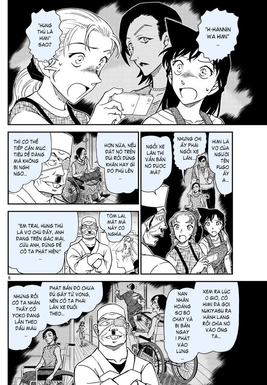 Thám Tử Conan Chap 1057 - Next Chap 1058