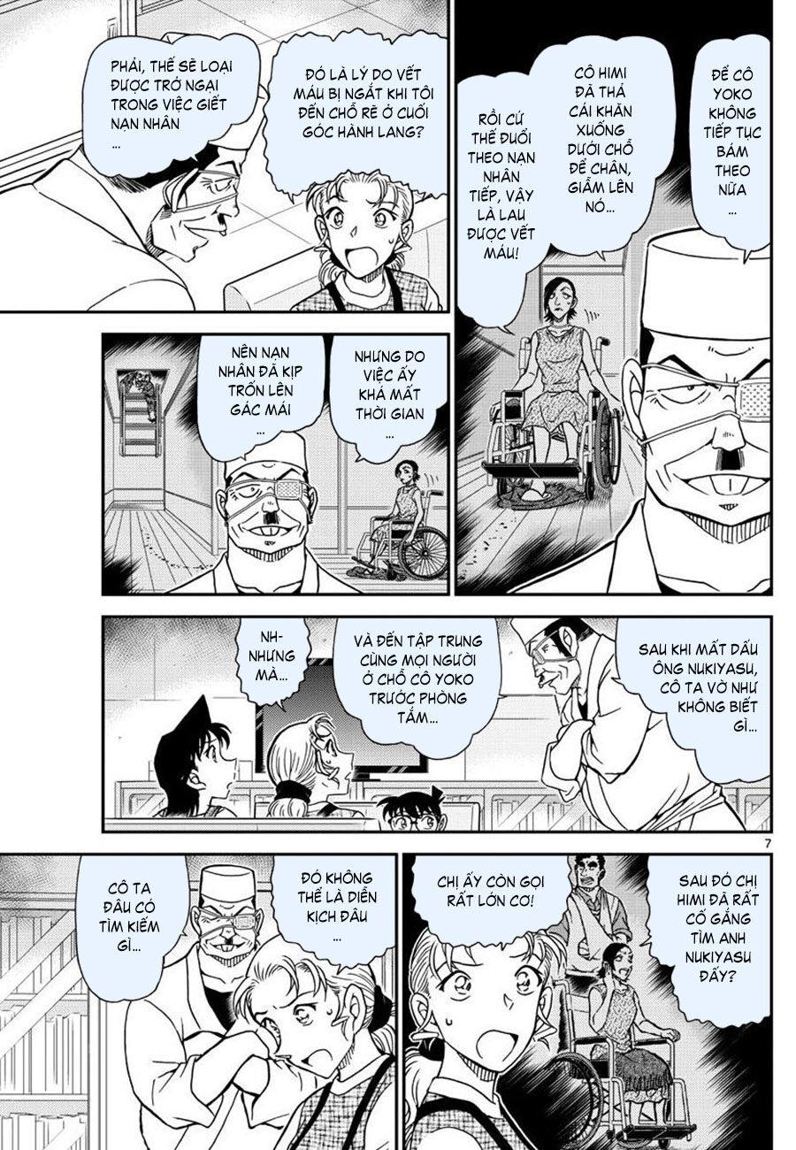Thám Tử Conan Chap 1057 - Next Chap 1058