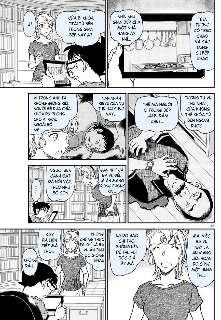 Thám Tử Conan Chap 1058 - Next Chap 1059